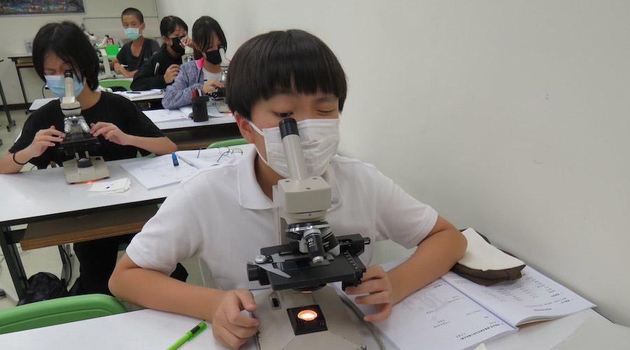 國一生物 台北 補習 實驗